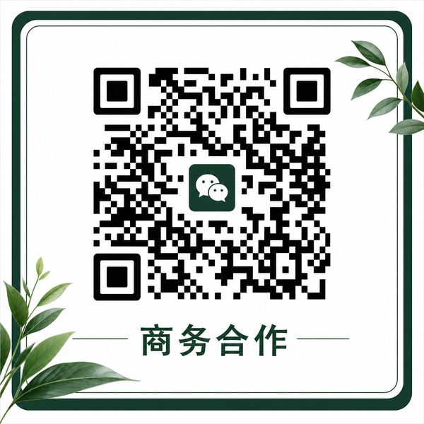 国产精品商务合作微信二维码
